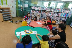 2018. 8월 동화속으로 풍덩~!