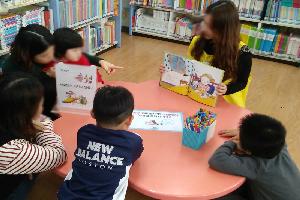 2018. 10월 동화속으로 풍덩~!