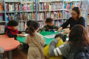 2018.11월 동화속으로 풍덩~!