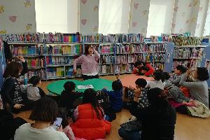 2019.3월 '동화속으로 풍덩~!