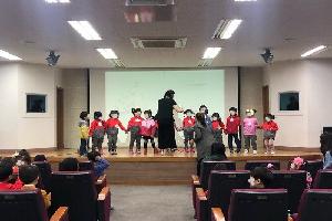 2019.4월 '빛그림 동화극장'