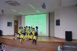 2019.5월 빛그림 동화극장