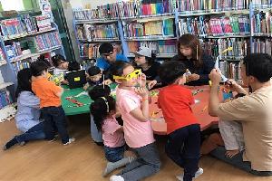 2019년 5월  동화속으로 풍덩~!