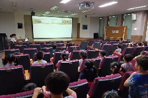 2019.8월 빛그림 동화극장