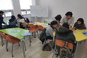 2020 겨울 독서교실