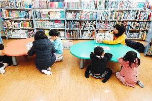 2020.2월 동화속으로 풍덩!~