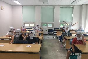 2020 여름독서교실