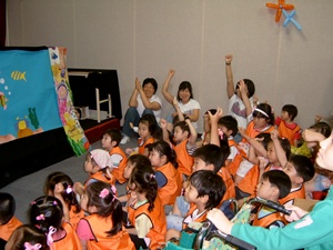 메아리동산공연