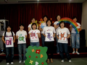 메아리동산공연