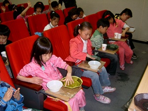 4월 토요휴업일 어린이 특강 사진