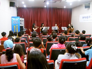 부산시립예술단 초청 공연