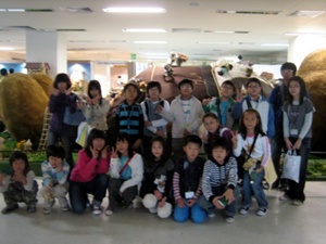 어린이독서회 야외견학