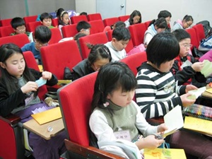 09 겨울독서교실