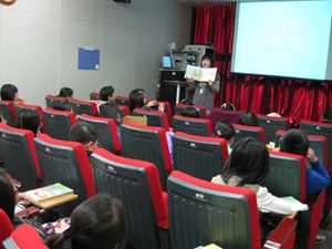 09 겨울독서교실