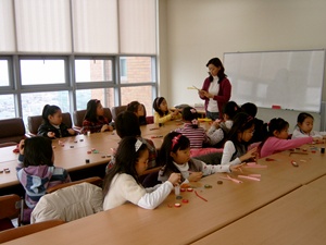 ''09 겨울방학특강