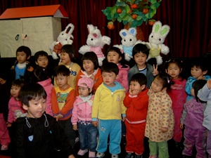 밤비니 공연 사진