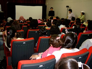 그림자극<호랑이와 곶감>공연