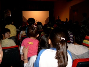 그림자극<황금오이>