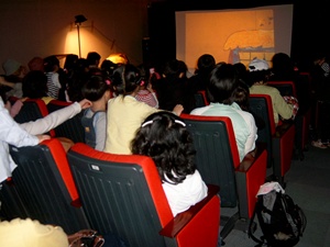 그림자극 <호랑이와 곶감>공연