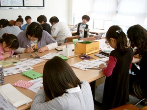 엄마랑 서첩만들기 특강