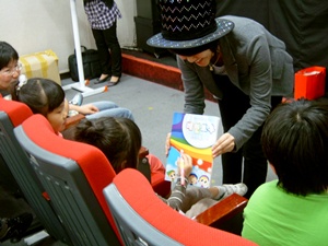 밤비니 5월공연