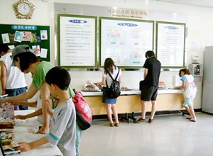 팝업북 그림책 전시회