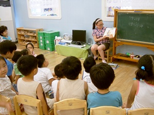 오빠랑 누나랑 동화랑