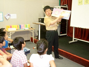 09 여름독서교실