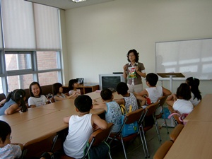 09여름방학특강