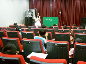 09여름방학특강