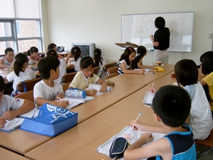 09여름방학특강