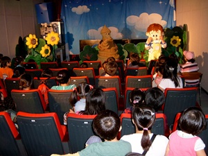 독서의달 인형극공연