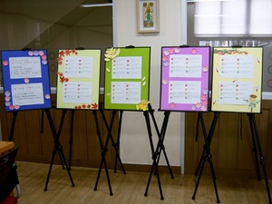 독서의 달 사행시짓기 우수작 전시