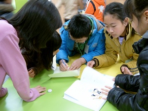 2010 겨울독서교실