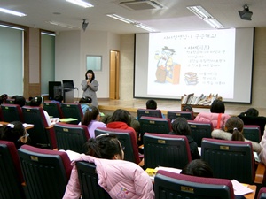 2010 겨울독서교실