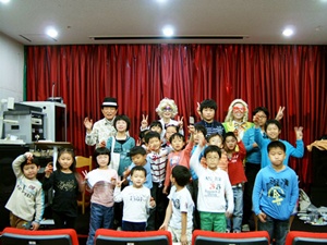 과학연극 "다박사의 과학마술"