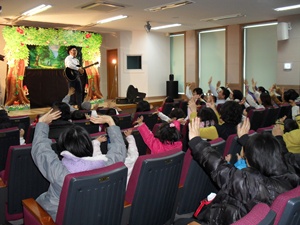 ''뚜비 메가파워''인형극 공연