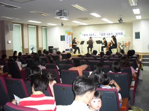 현악4중주 음악회