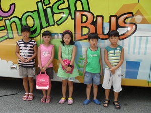 매직잉글리시 영어체험