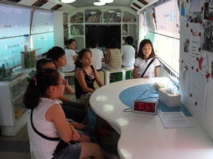 매직 잉글리시 영어체험