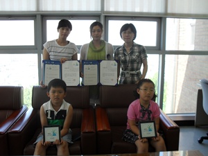 상반기 책읽는 가족 시상