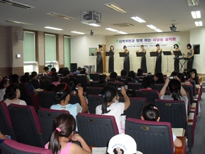 시낭송 음악회(8.20)