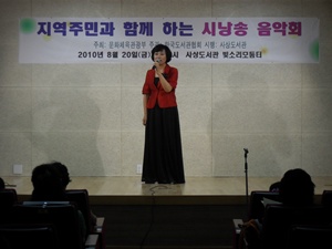 시낭송음악가-이분엽 시낭송가 애송시 낭송