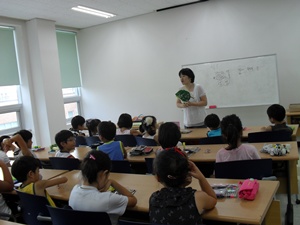 무지개 동시집 만들기(독서의 달 특강)