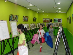 9월 영이의 비닐 우산 원화 전시