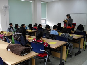 11월 토요휴업일 특강(스폰지밥저금통)