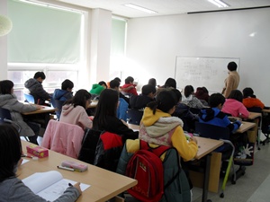 겨울방학특강(역사논술)