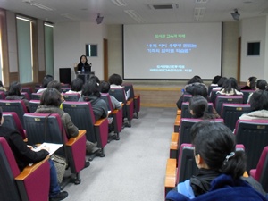 <기적의 도서관학습법>이현 초청 특강