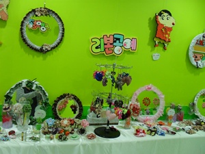 다문화가족 수공예품 전시회