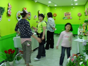 다문화가족 수공예품 전시회